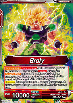 Broly // Broly, the Awakened Demon