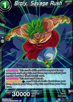 Broly, Savage Rush