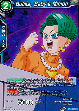 Bulma, Baby