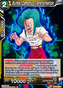 Bulma, Demonic Transformation