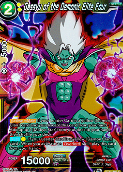 Gassyu of the Demonic Elite Four