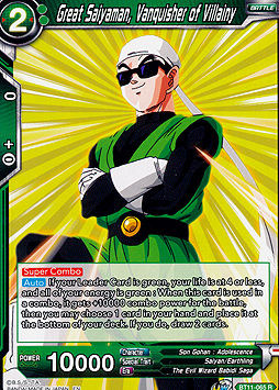 Great Saiyaman, Vanquisher of Villainy