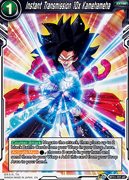 Instant Transmission 10x Kamehameha