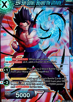 SS4 Son Gohan, Beyond the Ultimate