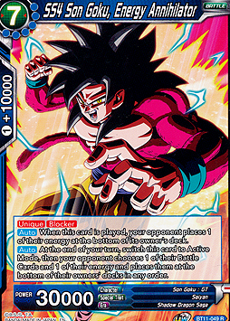 SS4 Son Goku, Energy Annihilator