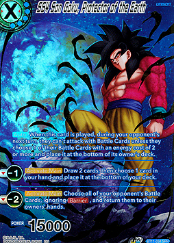 SS4 Son Goku, Protector of the Earth