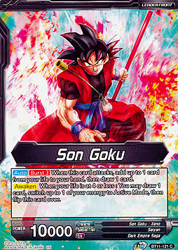 Son Goku // SS4 Son Goku, Guardian of History