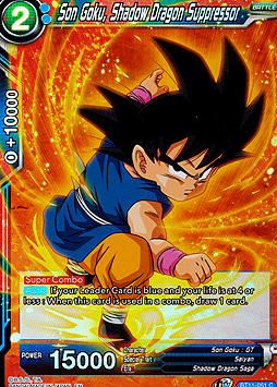 Son Goku, Shadow Dragon Suppressor