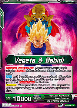 Vegeta & Babidi // Babidi & Prince of Destruction Vegeta, Mightiest Majin