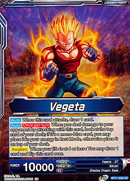 Vegeta // SS4 Vegeta, Ultimate Evolution