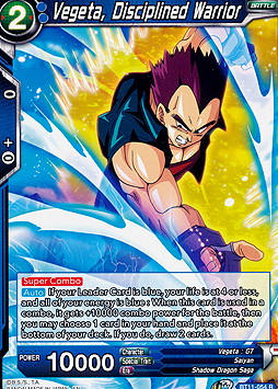 Vegeta, Disciplined Warrior