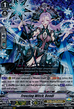 Freezing Witch, Bendi