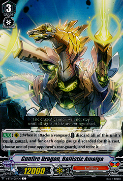 Gunfire Dragon, Ballistic Amalga