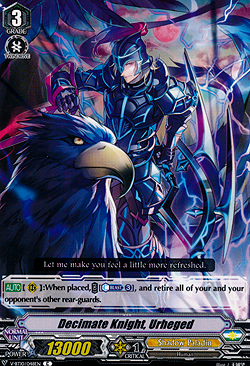 Knight of Exhaustion, Ireged