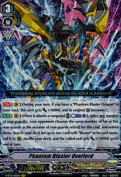 Phantom Blaster Overlord