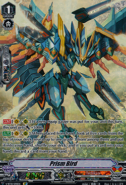 Prism Bird