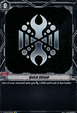 Quick Shield (Megacolony)