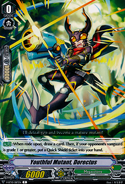 Youthful Mutant, Dorectus