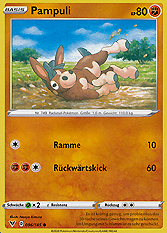 Pampuli