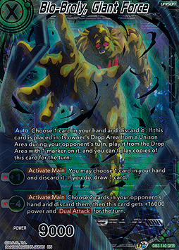 Bio-Broly, Giant Force