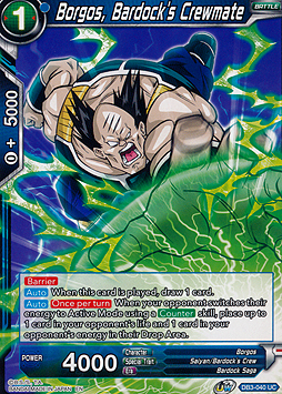 Borgos, Bardock