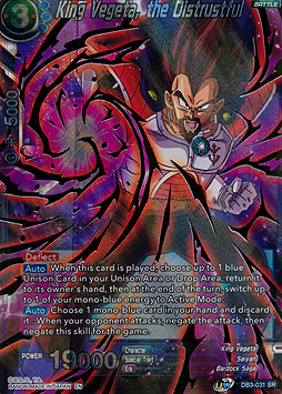 King Vegeta, the Distrustful