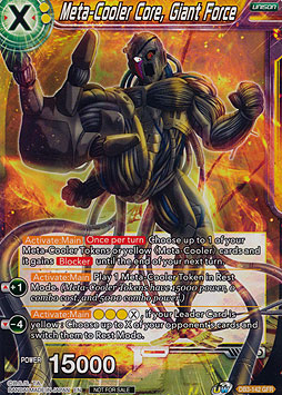Meta-Cooler Core, Giant Force