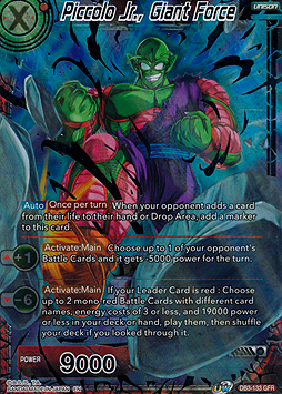 Piccolo Jr., Giant Force