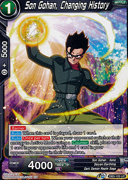 Son Gohan, Changing History