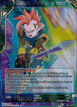 Tapion, Fate of a Hero