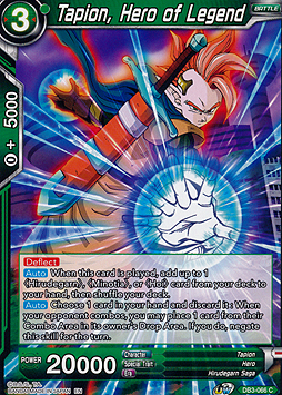 Tapion, Hero of Legend