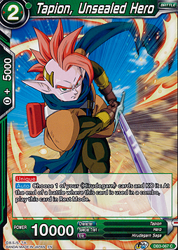 Tapion, Unsealed Hero