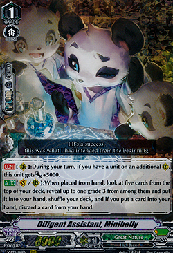 Diligent Assistant, Minibelly