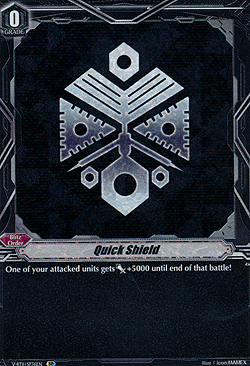 Quick Shield (Great Nature)