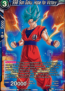 SSB Son Goku, Hope for Victory