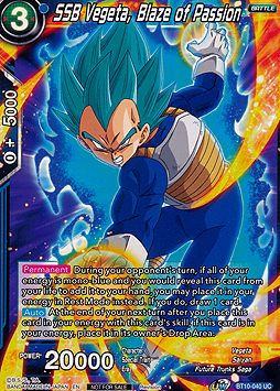SSB Vegeta, Blaze of Passion