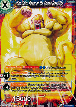 Son Goku, Power of the Golden Great Ape