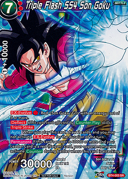 Triple Flash SS4 Son Goku