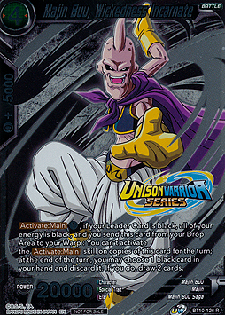 Majin Buu, Wickedness Incarnate