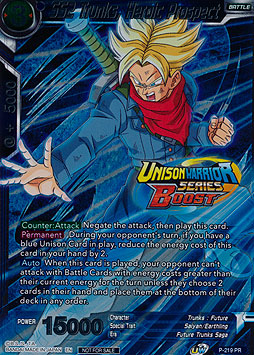 SS2 Trunks, Heroic Prospect