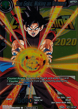 Son Goku, Making an Entrance