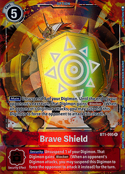 Brave Shield