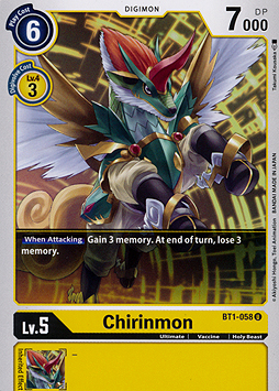 Chirinmon