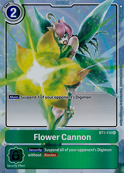 Flower Cannon