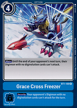 Grace Cross Freezer