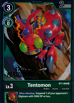 Tentomon