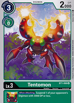 Tentomon