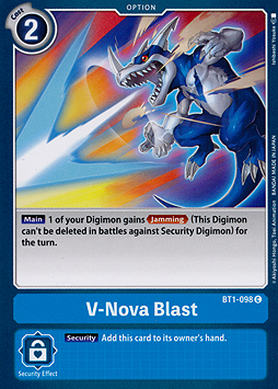 V-Nova Blast