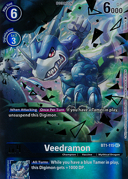 Veedramon