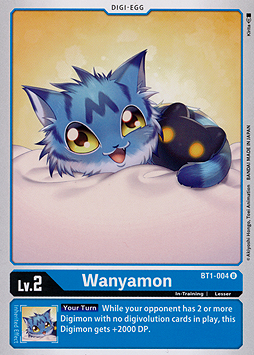 Wanyamon